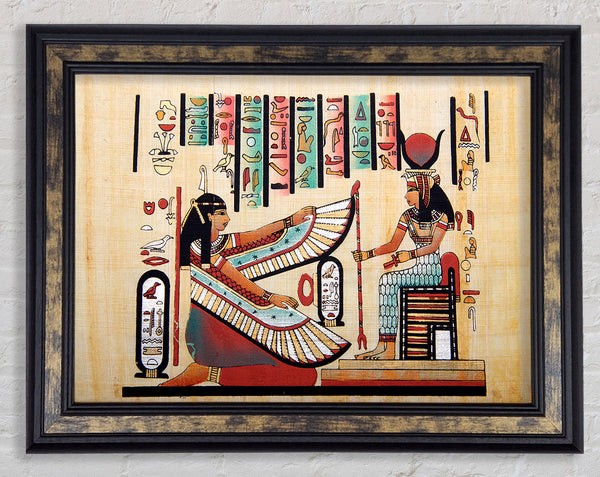 Egyptian Offering To The Queen Framed Print