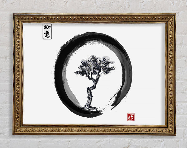Japanese Bonsai Tree 2 Framed Print