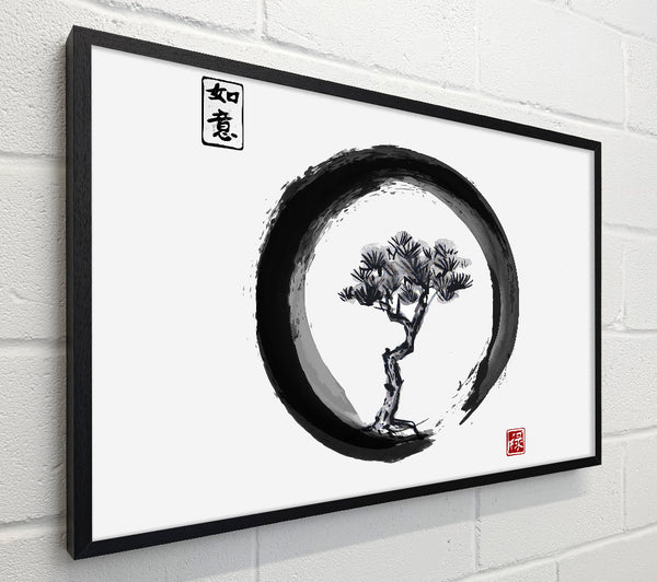 Japanese Bonsai Tree 2