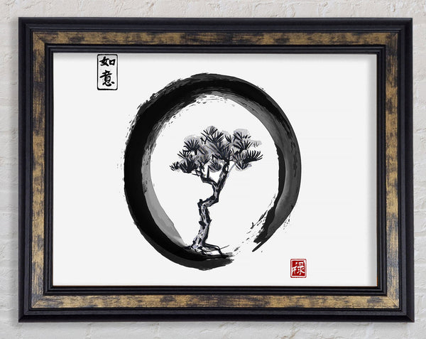 Japanese Bonsai Tree 2 Framed Print