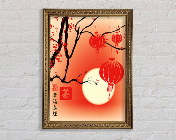 Chinese Bamboo lanterns Framed Print
