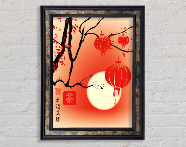Chinese Bamboo lanterns Framed Print