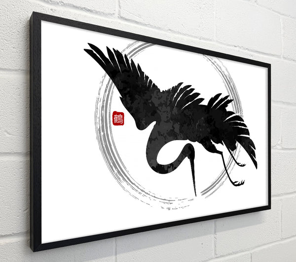 Japanese Crane 1