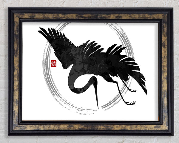 Japanese Crane 1 Framed Print