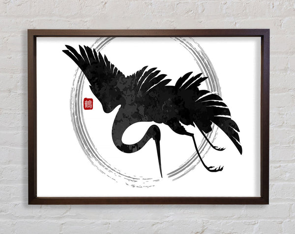 Japanese Crane 1 Framed Print