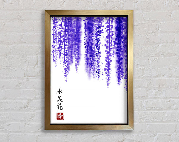 Chinese Purple Blossom Framed Print
