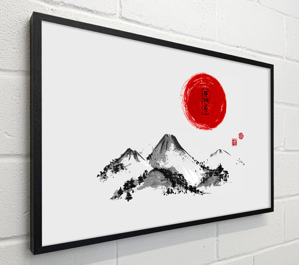 Chinese Red Sun Mountailns