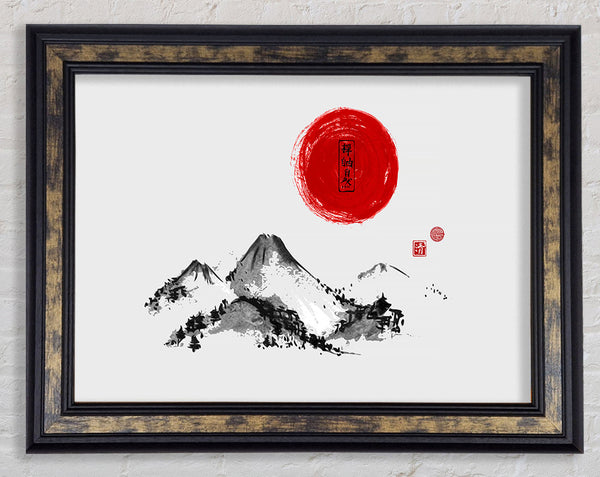 Chinese Red Sun Mountailns Framed Print