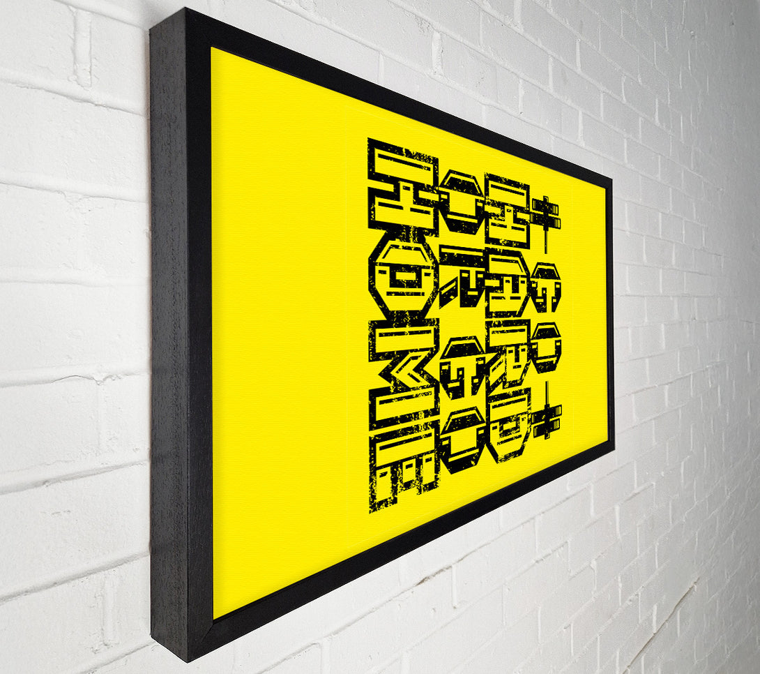  A Canvas Print of Go Hard Or Go Home 2 Canvas Print