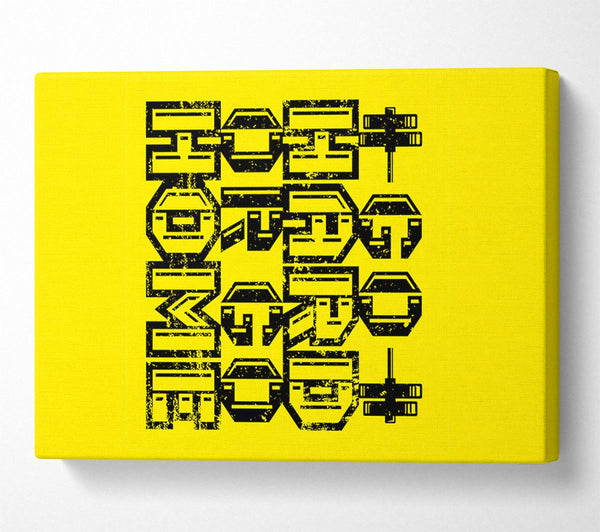  A Canvas Print of Go Hard Or Go Home 2 Canvas Print