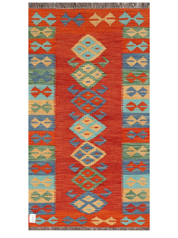 Maimana Afghanistan Kilim Rug - 159 x 85 cm