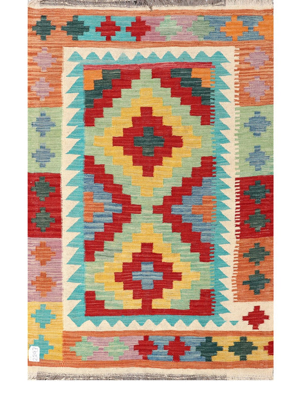 Maimana Afghanistan Kilim Rug - 155 x100 cm