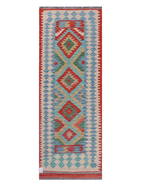 Maimana Afghanistan Kilim Rug - 202 x74 cm