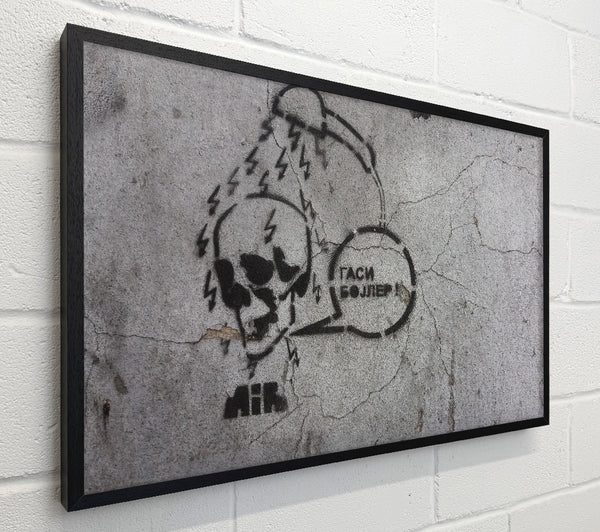 Skull voltage shower