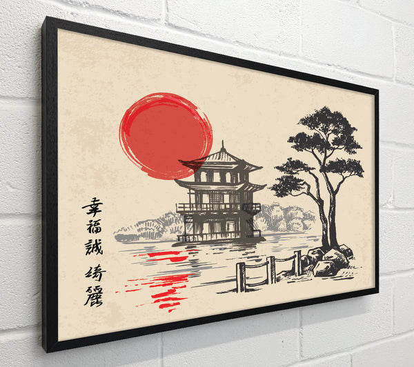 Japanese Red Sun Buildings