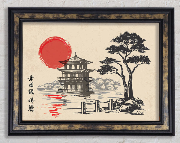 Japanese Red Sun Buildings Framed Print