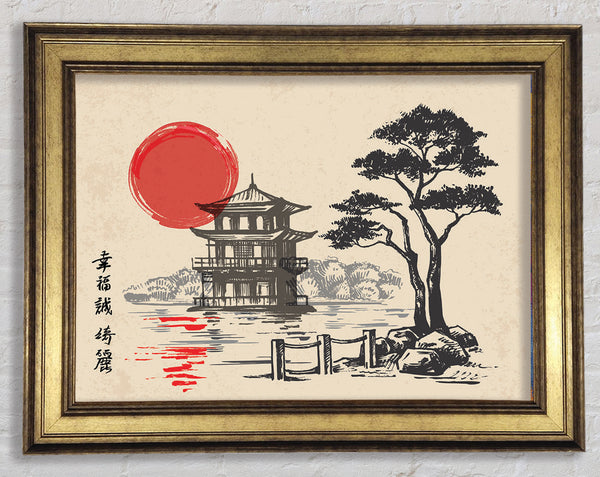 Japanese Red Sun Buildings Framed Print