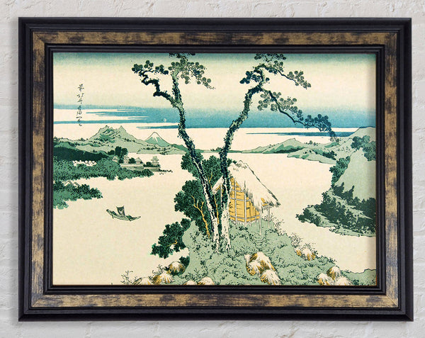 Split Tree Framed Print