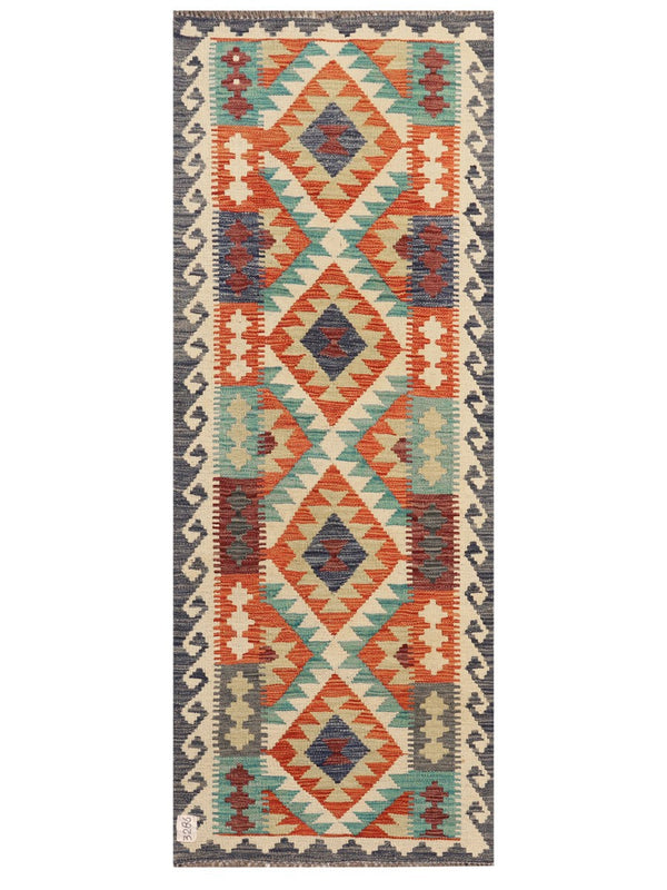 Maimana Afghanistan Kilim Rug - 195 x75 cm
