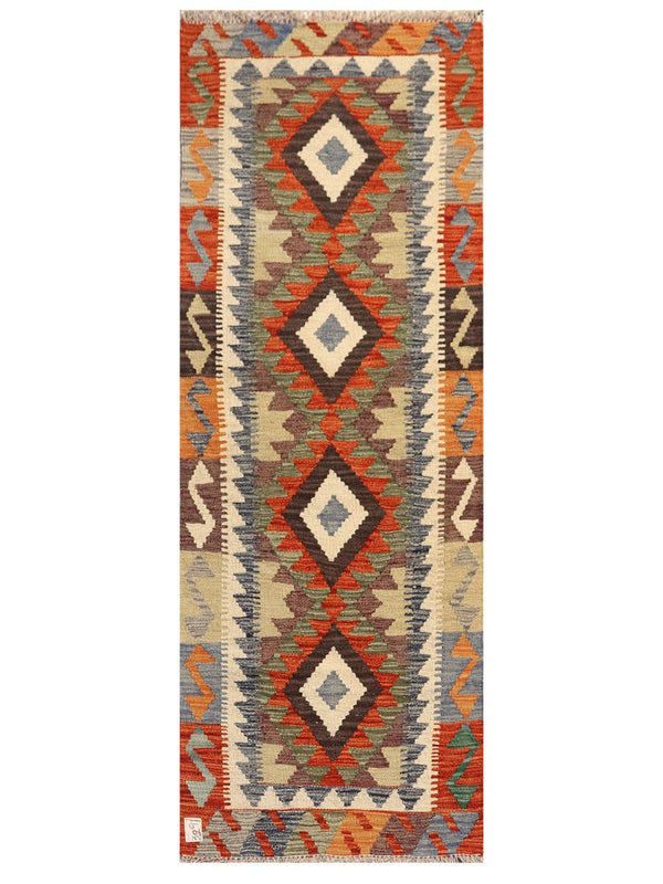 Maimana Afghanistan Kilim Rug - 197 x73 cm