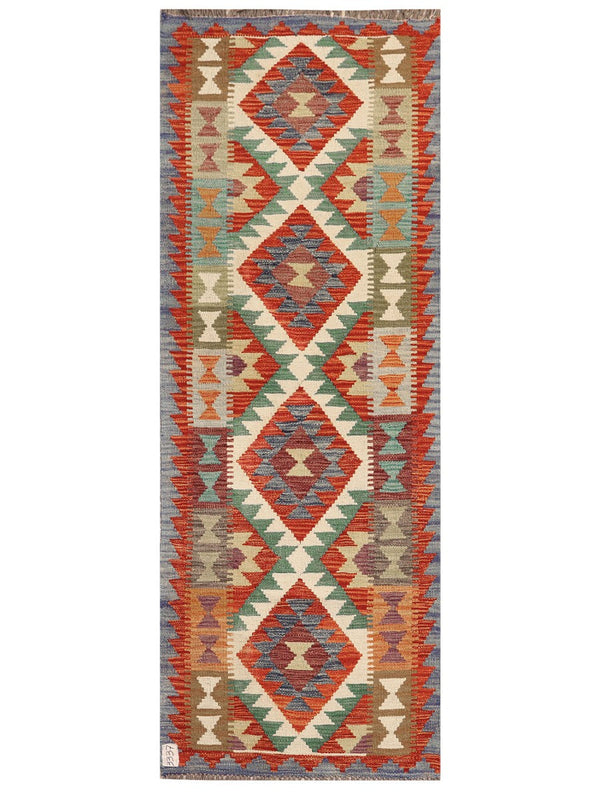 Maimana Afghanistan Kilim Rug - 201 x75 cm