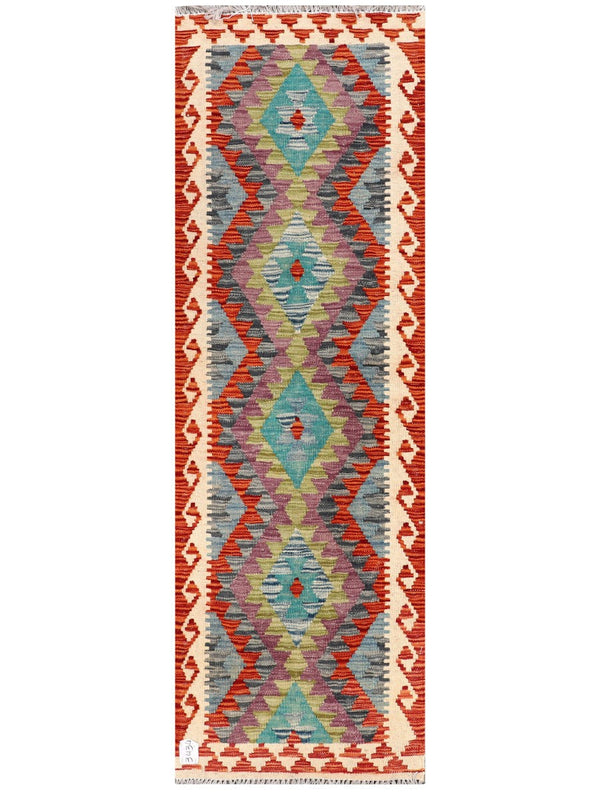 Maimana Afghanistan Kilim Rug - 193 x62 cm