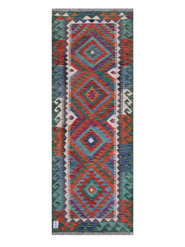 Maimana Afghanistan Kilim Rug - 194 x70 cm