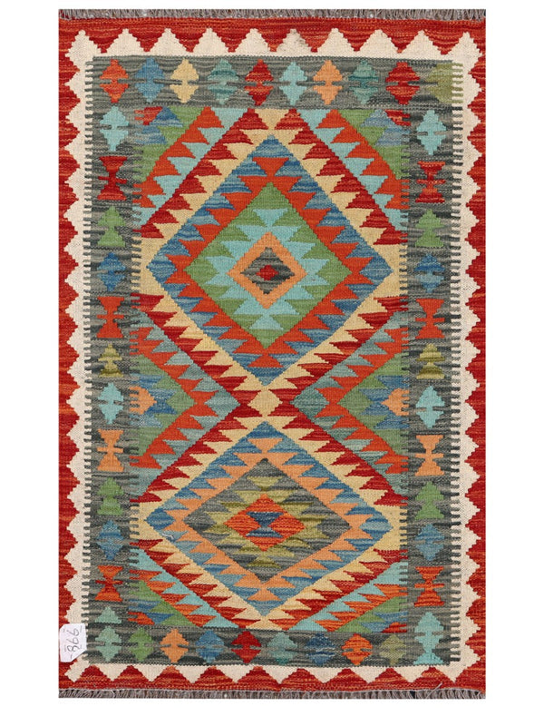 Maimana Afghanistan Kilim Rug - 121 x 75 cm