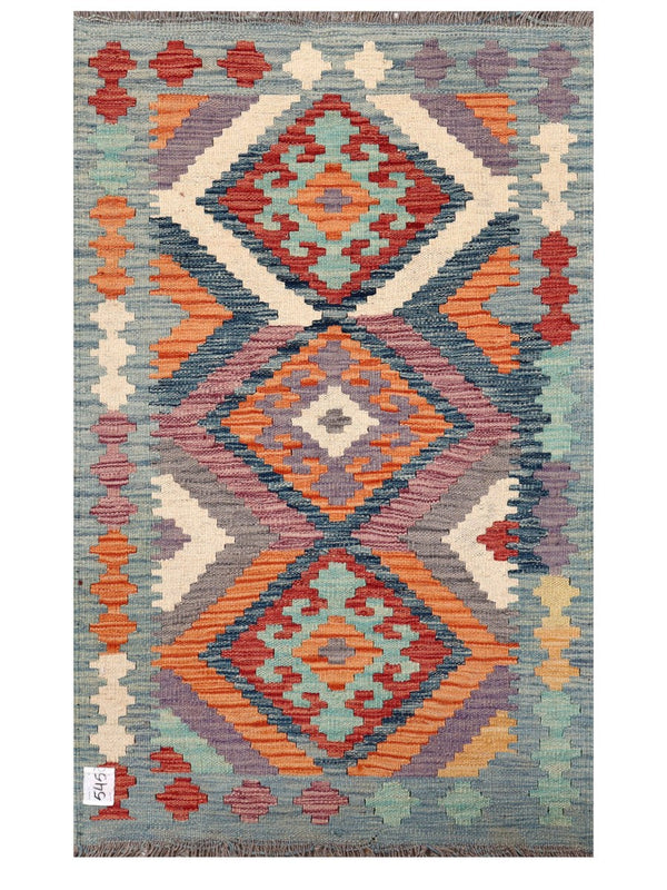 Maimana Afghanistan Kilim Rug - 130 x 80 cm