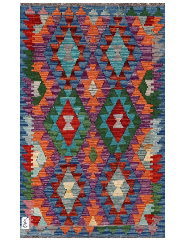 Maimana Afghanistan Kilim Rug - 126 x 78 cm