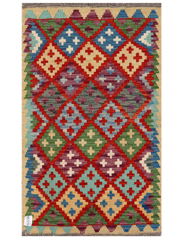 Maimana Afghanistan Kilim Rug - 128 x 77 cm