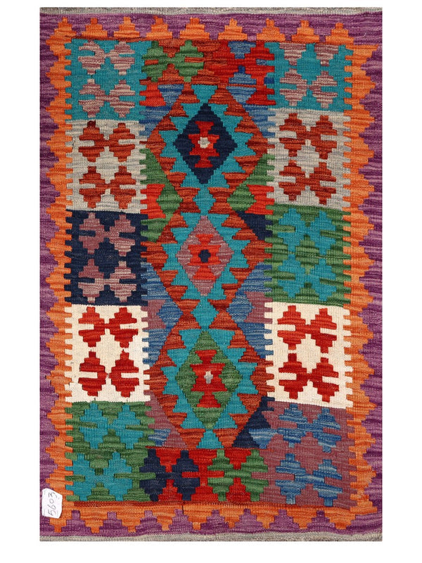 Maimana Afghanistan Kilim Rug - 119 x 77 cm