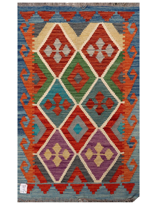 Maimana Afghanistan Kilim Rug - 119 x 73 cm