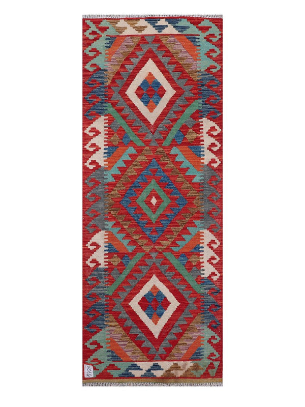 Maimana Afghanistan Kilim Rug - 185 x72 cm