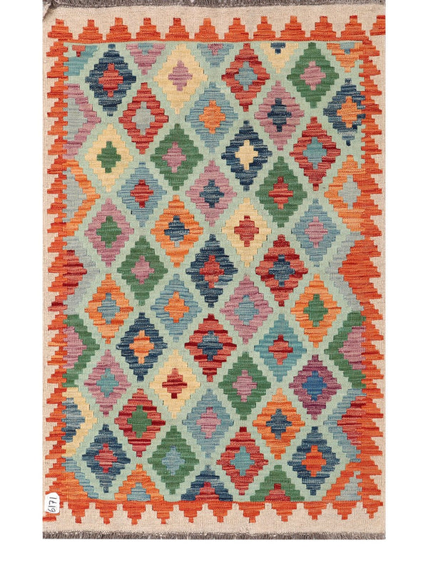 Maimana Afghanistan Kilim Rug - 155 x98 cm
