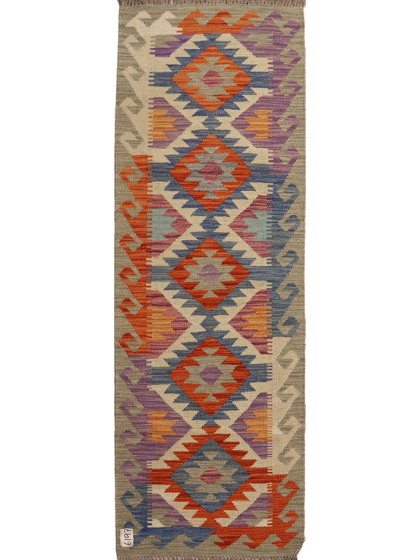Maimana Afghanistan Kilim Rug - 182 x64 cm
