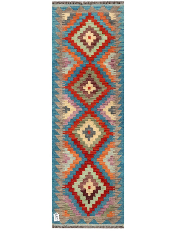 Maimana Afghanistan Kilim Rug - 195 x62 cm