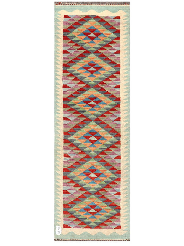 Maimana Afghanistan Kilim Rug - 193 x61 cm