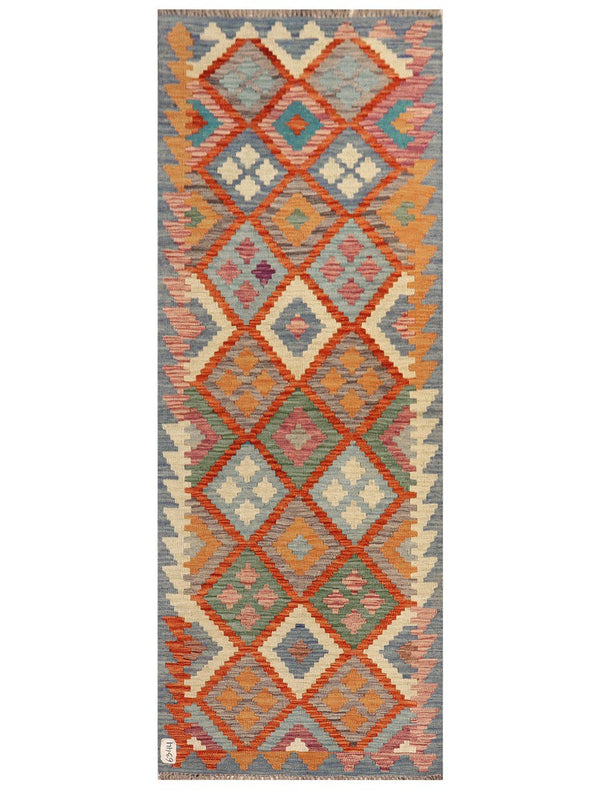 Maimana Afghanistan Kilim Rug - 203 x77 cm