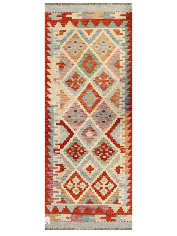 Maimana Afghanistan Kilim Rug - 192 x76 cm