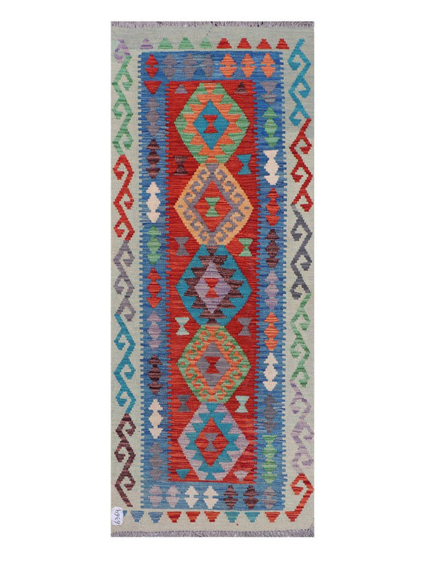 Maimana Afghanistan Kilim Rug - 190 x75 cm
