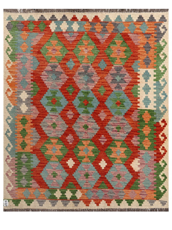 Maimana Afghanistan Kilim Rug - 192 x157 cm