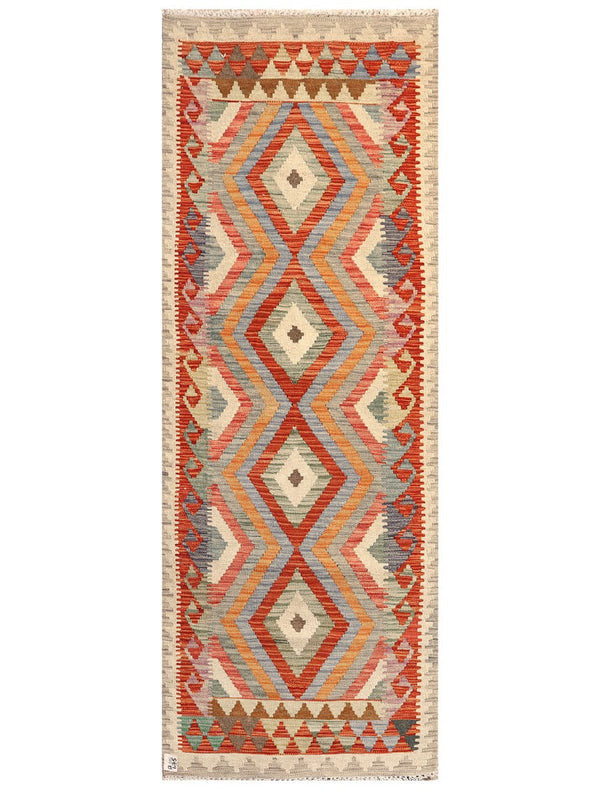 Maimana Afghanistan Kilim Rug - 210 x77 cm