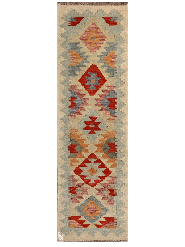 Maimana Afghanistan Kilim Rug - 195 x59 cm