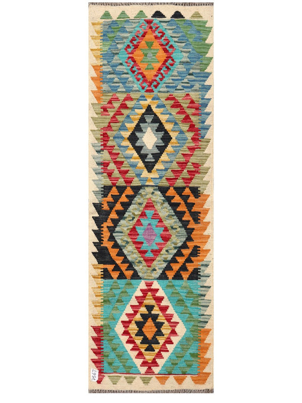 Maimana Afghanistan Kilim Rug - 193 x62 cm