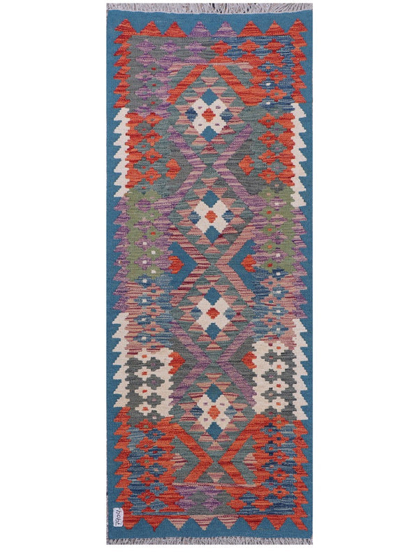 Maimana Afghanistan Kilim Rug - 191 x73 cm