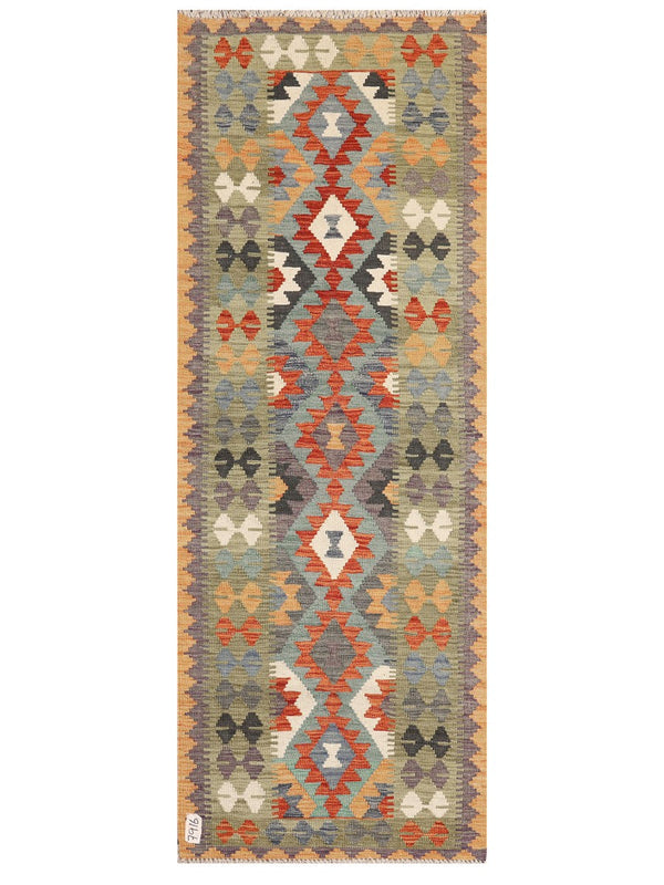 Maimana Afghanistan Kilim Rug - 196 x73 cm