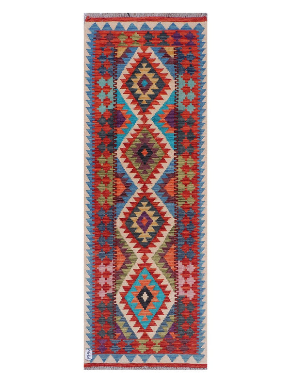 Maimana Afghanistan Kilim Rug - 202 x72 cm