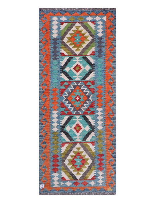 Maimana Afghanistan Kilim Rug - 202 x83 cm