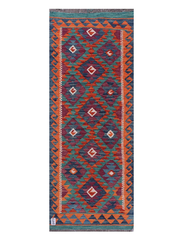 Maimana Afghanistan Kilim Rug - 195 x74 cm
